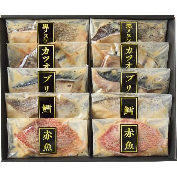 2026年お歳暮特別企画 手切り手仕込み西京漬さかな（１０切） 【全国送料無料】(沖縄・離島は別途)の画像