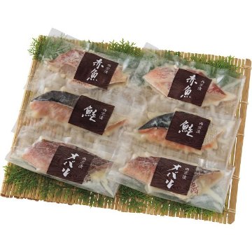 2026年お歳暮特別企画 竹八　西京漬詰合せ（６切） 【全国送料無料】(沖縄・離島は別途)の画像