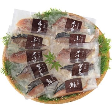 2026年お歳暮特別企画 竹八　西京漬詰合せ（１０切） 【全国送料無料】(沖縄・離島は別途)の画像