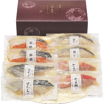2026年お歳暮特別企画 祇園又吉　西京漬詰合せ 【全国送料無料】(沖縄・離島は別途)の画像