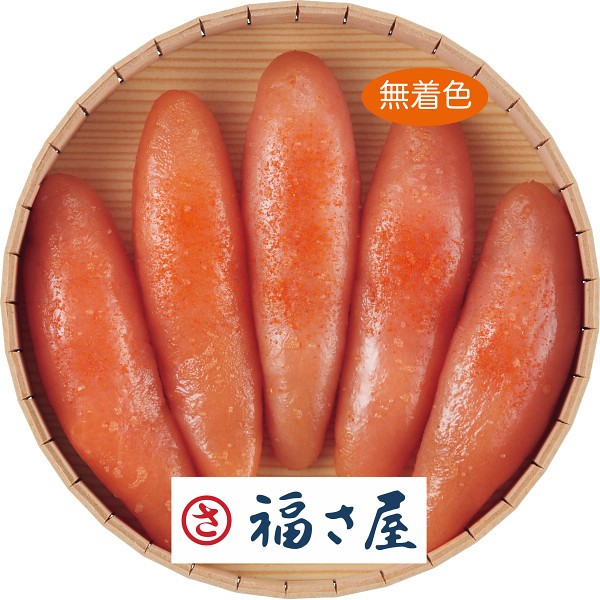 2026年お歳暮特別企画 福さ屋　無着色辛子明太子（２４０ｇ） 【全国送料無料】(沖縄・離島は別途)の画像