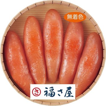 2026年お歳暮特別企画 福さ屋　無着色辛子明太子（２４０ｇ） 【全国送料無料】(沖縄・離島は別途)の画像
