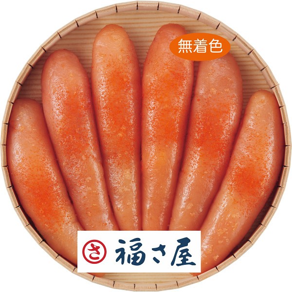 2026年お歳暮特別企画 福さ屋　無着色辛子明太子（３２０ｇ） 【全国送料無料】(沖縄・離島は別途)の画像