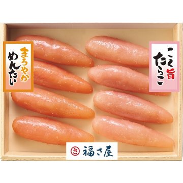 2026年お歳暮特別企画 福さ屋　まろやか明太・こく旨たらこセット 【全国送料無料】(沖縄・離島は別途)の画像
