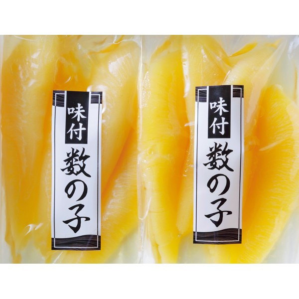 2026年お歳暮特別企画 丸中しれとこ食品　味付数の子（計２２０ｇ） 【全国送料無料】(沖縄・離島は別途)の画像