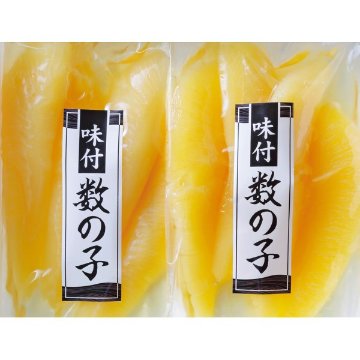 2026年お歳暮特別企画 丸中しれとこ食品　味付数の子（計２２０ｇ） 【全国送料無料】(沖縄・離島は別途)の画像