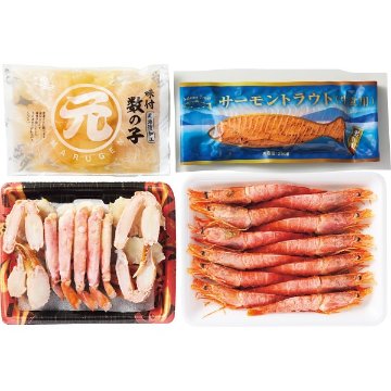 2026年お歳暮特別企画 迎春海鮮セット 【全国送料無料】(沖縄・離島は別途)の画像