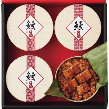 2026年お歳暮特別企画 うなぎ工房のうなぎおこわ（４食） 【全国送料無料】(沖縄・離島は別途)の画像