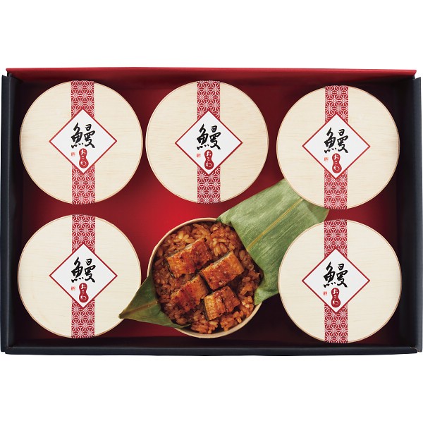 2026年お歳暮特別企画 うなぎ工房のうなぎおこわ（６食） 【全国送料無料】(沖縄・離島は別途)の画像