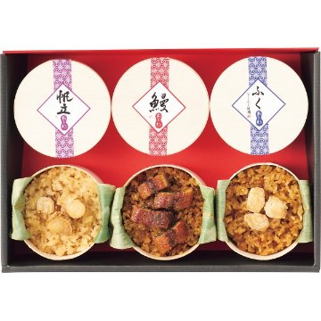 2026年お歳暮特別企画 招福　三種のおこわ食べ比べ（６食） 【全国送料無料】(沖縄・離島は別途)の画像
