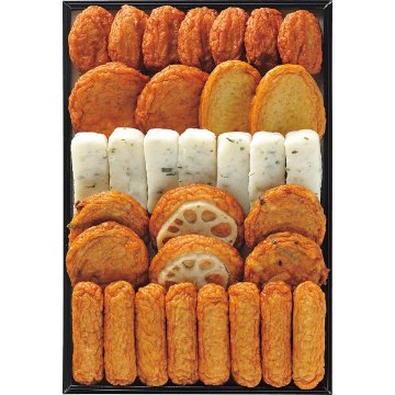 2026年お歳暮特別企画 月揚庵　さつまあげ詰合せ　（８種３２個） 【全国送料無料】(沖縄・離島は別途)の画像
