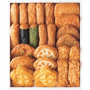 2026年お歳暮特別企画 有村屋　さつま揚げ詰合せ 【全国送料無料】(沖縄・離島は別途)の画像