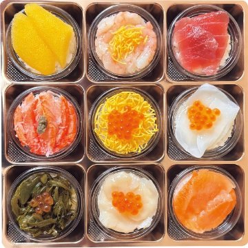 2026年お歳暮特別企画 小樽海鮮カップ寿司詰合せ 【全国送料無料】(沖縄・離島は別途)の画像