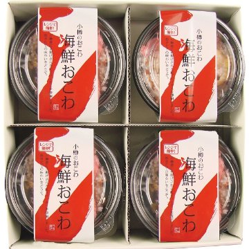 2026年お歳暮特別企画 海鮮おこわ詰合せ 【全国送料無料】(沖縄・離島は別途)の画像