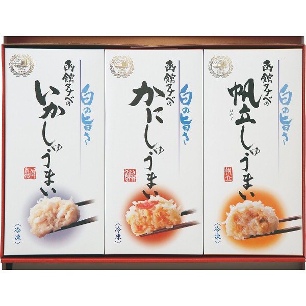 2026年お歳暮特別企画 函館タナベ食品　海鮮しゅうまい三昧セット 【全国送料無料】(沖縄・離島は別途)の画像