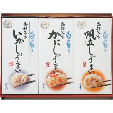 2026年お歳暮特別企画 函館タナベ食品　海鮮しゅうまい三昧セット 【全国送料無料】(沖縄・離島は別途)の画像