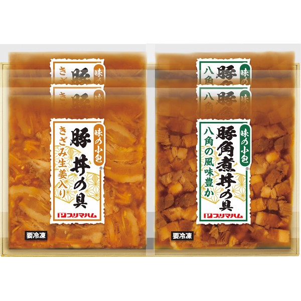 2026年お歳暮特別企画 豚丼・豚角煮丼の具セット  ＤＢー３３Ｐ 【全国送料無料】(沖縄・離島は別途)の画像