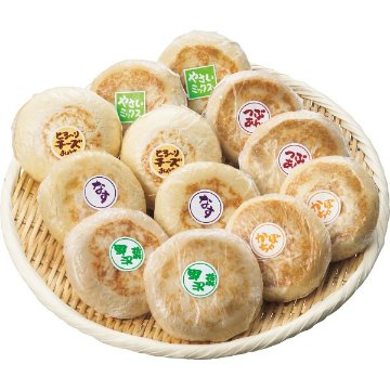 2026年お歳暮特別企画 安曇野おやき１２個セット 【全国送料無料】(沖縄・離島は別途)の画像