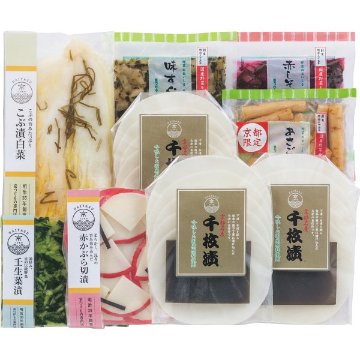 2026年お歳暮特別企画 大安　味さわやか 【全国送料無料】(沖縄・離島は別途)の画像