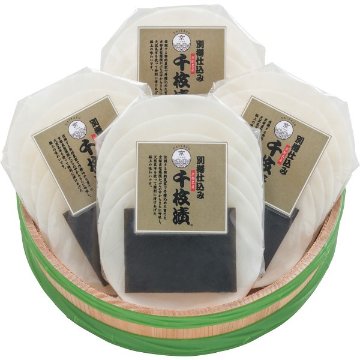 2026年お歳暮特別企画 大安　別樽仕込み千枚漬 【全国送料無料】(沖縄・離島は別途)の画像