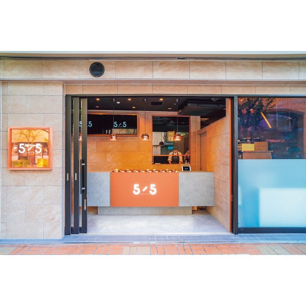 2026年お歳暮特別企画 芦屋５／５　ツインシューギフト 【全国送料無料】(沖縄・離島は別途)の画像