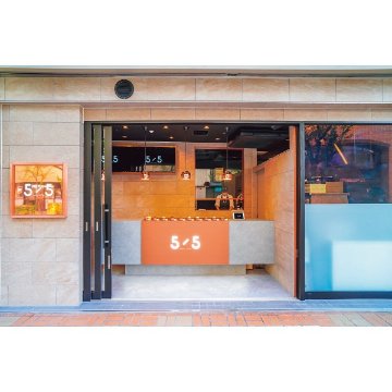 2026年お歳暮特別企画 芦屋５／５　ツインシューギフト 【全国送料無料】(沖縄・離島は別途)の画像