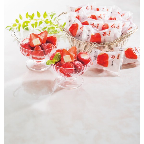 2026年お歳暮特別企画 春摘み苺アイス（２０個）  　ＡＨ－ＨＡＷ 【全国送料無料】(沖縄・離島は別途)の画像