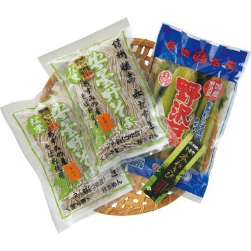 2026年お歳暮特別企画 信州安曇野生そば４人前・野沢菜漬詰合せ 【全国送料無料】(沖縄・離島は別途)の画像