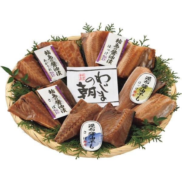 2026年お歳暮特別企画 わじまの朝　輪島の醤油漬と昆布醤油干し 【全国送料無料】(沖縄・離島は別途)の画像