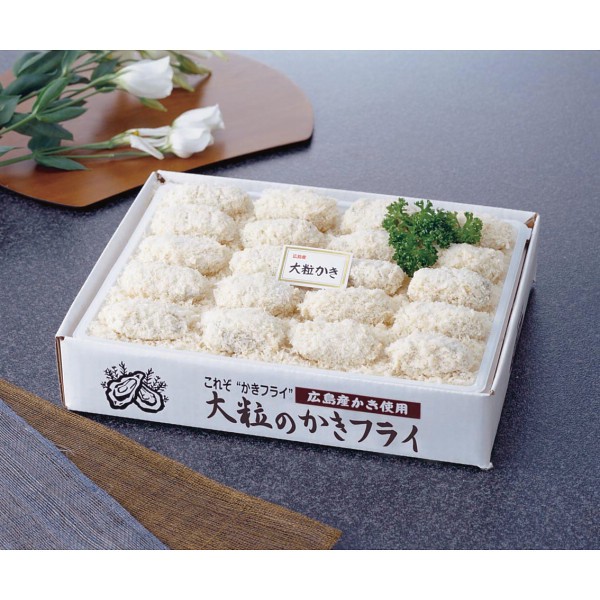 2026年お歳暮特別企画 広島産　大粒のかきフライ 【全国送料無料】(沖縄・離島は別途)の画像