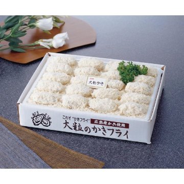 2026年お歳暮特別企画 広島産　大粒のかきフライ 【全国送料無料】(沖縄・離島は別途)の画像