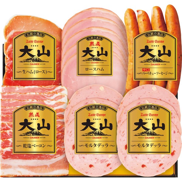 2026年お歳暮特別企画 大山ハム　伝統の逸品  ＥＧ－１７ 【全国送料無料】(沖縄・離島は別途)の画像