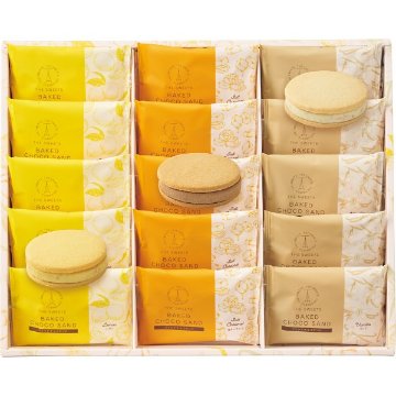2026年お歳暮特別企画 ザ・スウィーツ　ベイクドチョコサンド（１５個）  ＲＴＳＢＣＳ３０ 【送料込】(沖縄・離島は別途)の画像