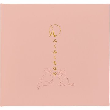 2026年お歳暮特別企画 菓匠八　ふくふくもなか（１１個）  ＨＦＭ３０ 【送料込】(沖縄・離島は別途)の画像