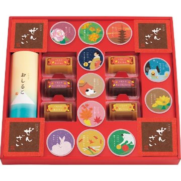 2026年お歳暮特別企画 和菓子の彩  ＷＩＲ－５０　 【送料込】(沖縄・離島は別途)の画像