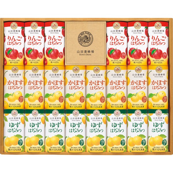 2026年お歳暮特別企画 山田養蜂場　ハニードリンク３種詰合せ（２２本）  ＨＤ―ＹＡＫ５０Ｃ 【送料込】(沖縄・離島は別途)の画像