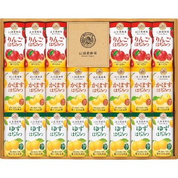 2026年お歳暮特別企画 山田養蜂場　ハニードリンク３種詰合せ（２２本）  ＨＤ―ＹＡＫ５０Ｃ 【送料込】(沖縄・離島は別途)の画像