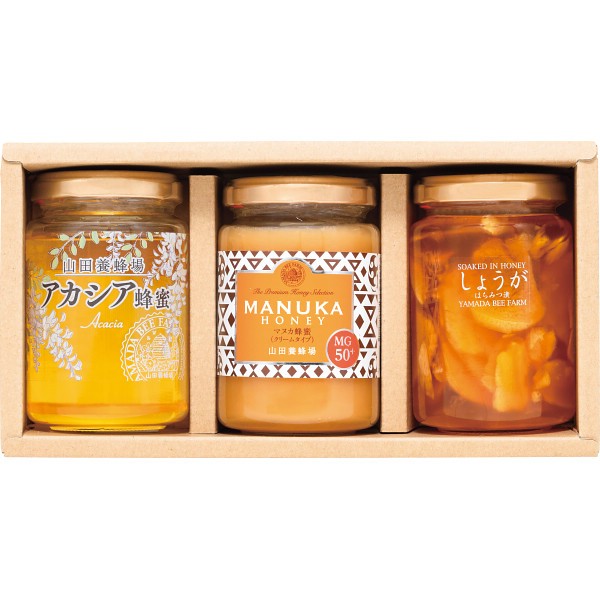 2026年お歳暮特別企画 山田養蜂場　マヌカ・はちみつ・蜂蜜漬ギフトセット  Ｍ５ＨＫ－５０ 【送料込】(沖縄・離島は別途)の画像