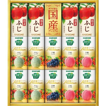 2026年お歳暮特別企画 カゴメ　野菜フルーツ国産プレミアム（１４本）  ＹＦＰ－３０Ｋ 【送料込】(沖縄・離島は別途)の画像