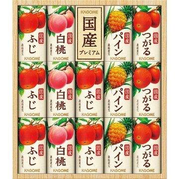 2026年お歳暮特別企画 カゴメ　国産プレミアムジュースギフト（１４本）  ＫＴ－３０Ｔ 【送料込】(沖縄・離島は別途)の画像