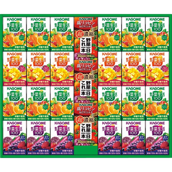 2026年お歳暮特別企画 カゴメ　小容量　野菜飲料ギフト（２７本）  ＳＹＪ－２５Ｇ 【送料込】(沖縄・離島は別途)の画像