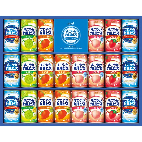 2026年お歳暮特別企画 「すこやかカルピス」ギフト（２２本）  ＳＣ３０Ｓ 【送料込】(沖縄・離島は別途)の画像