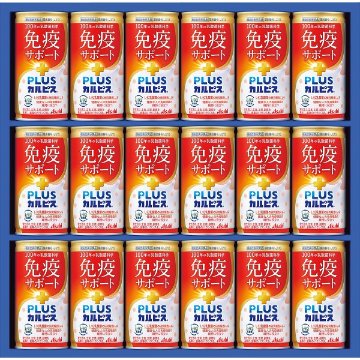 2026年お歳暮特別企画 健康乳酸菌ギフト（１８本）（機能性表示食品）  ＫＮＧ３Ｐ 【送料込】(沖縄・離島は別途)の画像