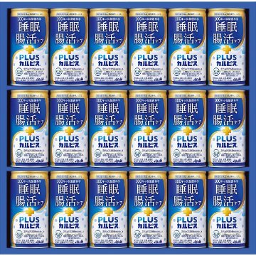 2026年お歳暮特別企画 健康乳酸菌ギフト（１８本）（機能性表示食品）  ＴＮＧ３Ｐ 【送料込】(沖縄・離島は別途)の画像