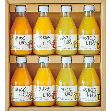 2026年お歳暮特別企画 伊藤農園　１００％ピュアジュース１８０ｍｌ（８本）  ５０７０８ＧＳ 【送料込】(沖縄・離島は別途)の画像