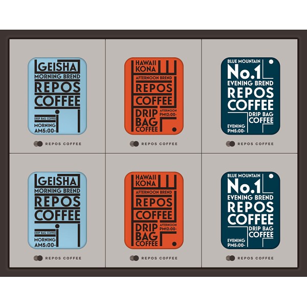 2026年お歳暮特別企画 ルポコーヒー　デイリーコーヒーアソートセット  ＤＣ－３０　 【送料込】(沖縄・離島は別途)の画像