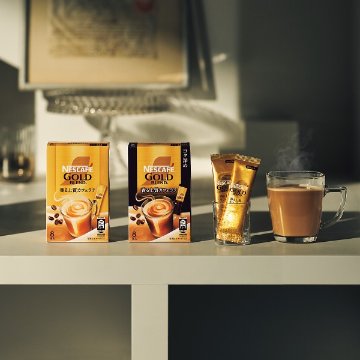 2026年お歳暮特別企画 ネスカフェゴールドブレンドプレミアムギフト  Ｎ３５－ＧＢ 【送料込】(沖縄・離島は別途)の画像