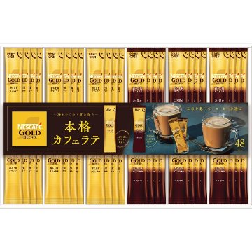 2026年お歳暮特別企画 ネスカフェゴールドブレンドスティックコーヒーギフト  Ｎ３５－Ｃ 【送料込】(沖縄・離島は別途)の画像