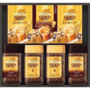 2026年お歳暮特別企画 ネスカフェゴールドブレンドプレミアムギフト  Ｎ５５－ＧＢ 【送料込】(沖縄・離島は別途)の画像