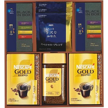 2026年お歳暮特別企画 ネスカフェ×ＡＧＦ　コーヒーバラエティーギフト  ＮＡＣ－３０ 【送料込】(沖縄・離島は別途)の画像